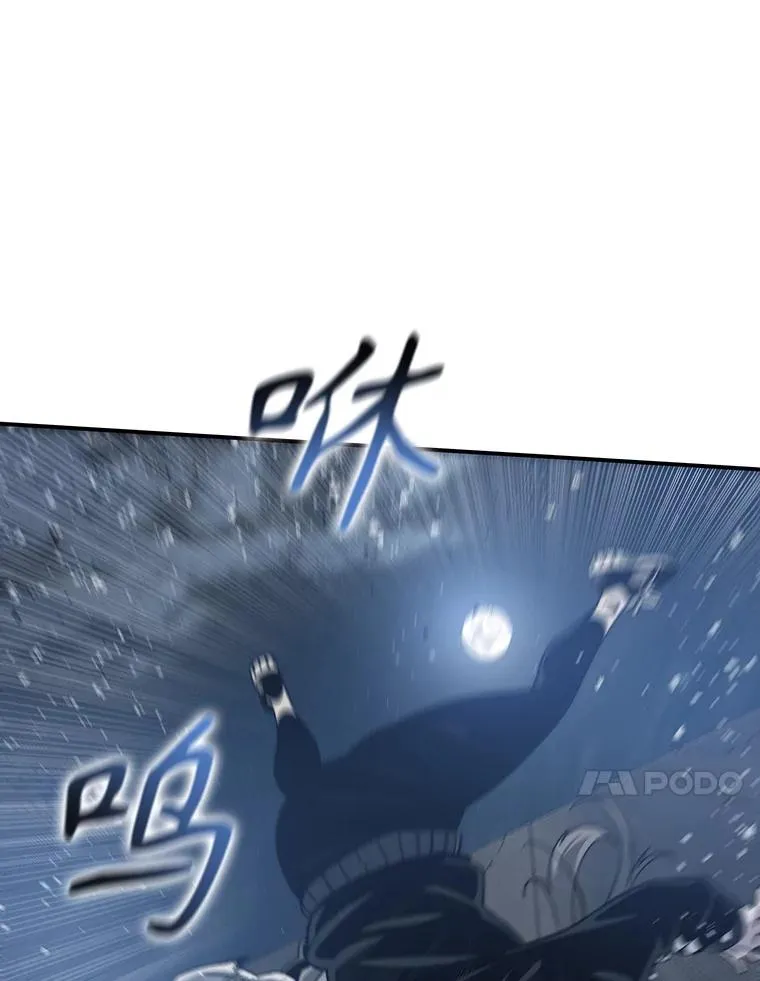 16.同享痛苦 第47页