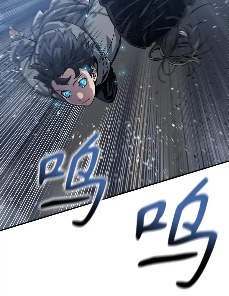 16.同享痛苦 第48页