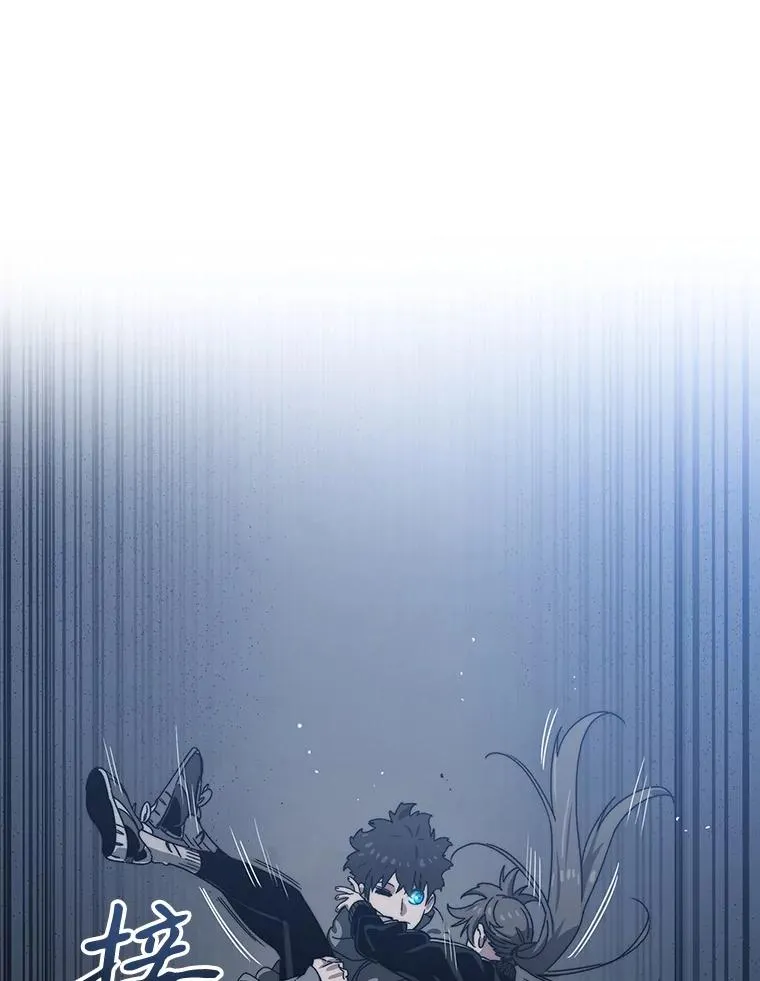 16.同享痛苦 第55页
