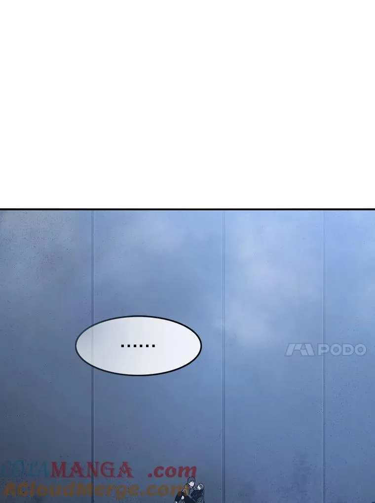 16.同享痛苦 第57页
