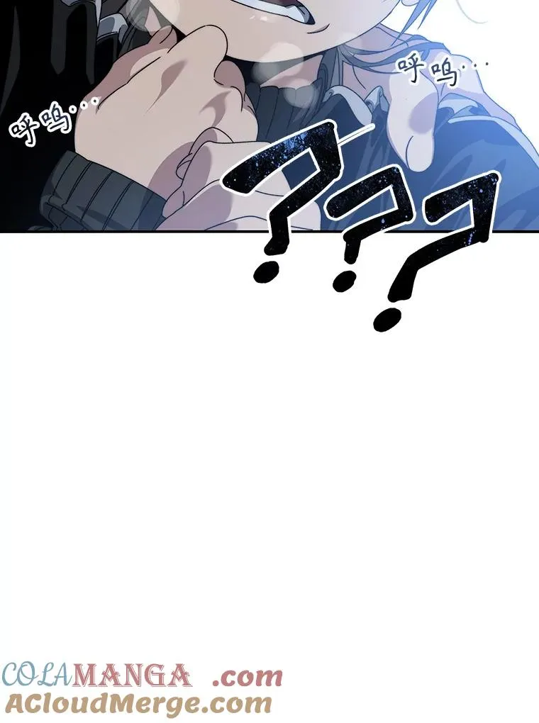 16.同享痛苦 第61页
