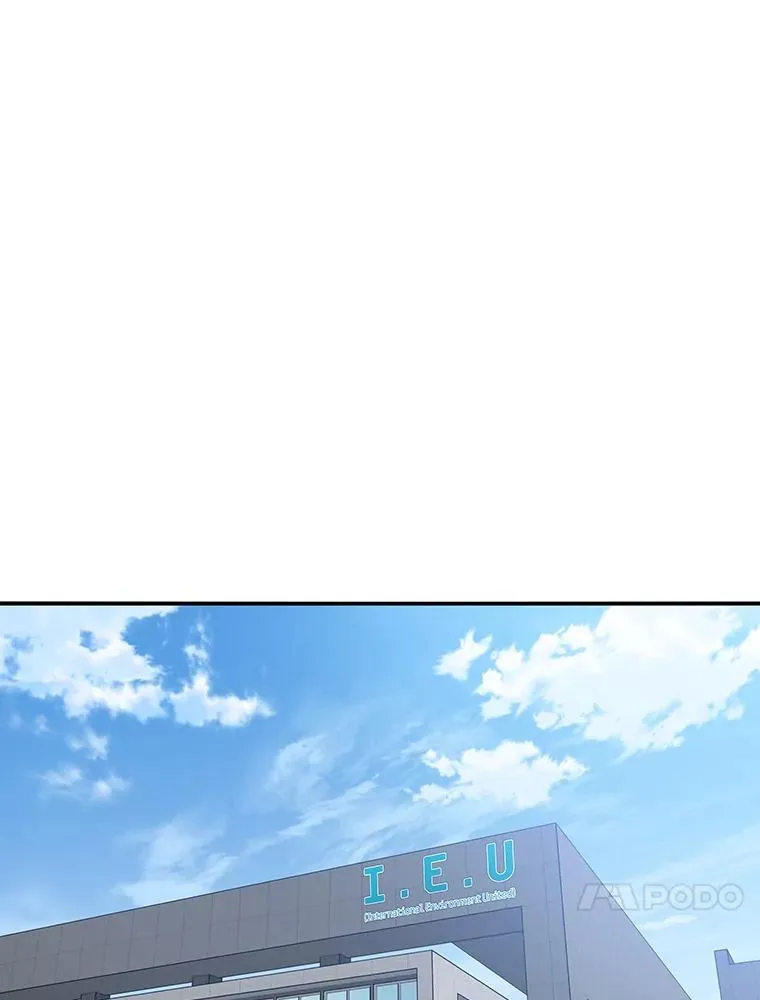 16.同享痛苦 第64页