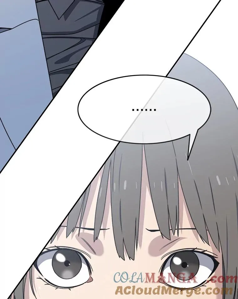 16.同享痛苦 第117页