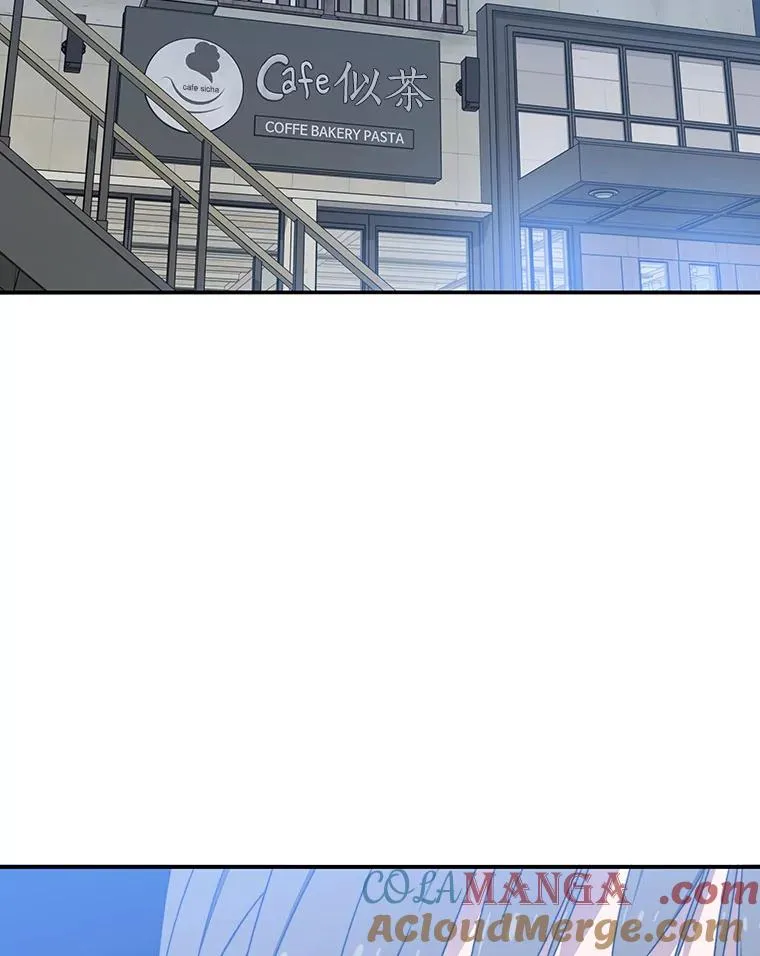 16.同享痛苦 第121页