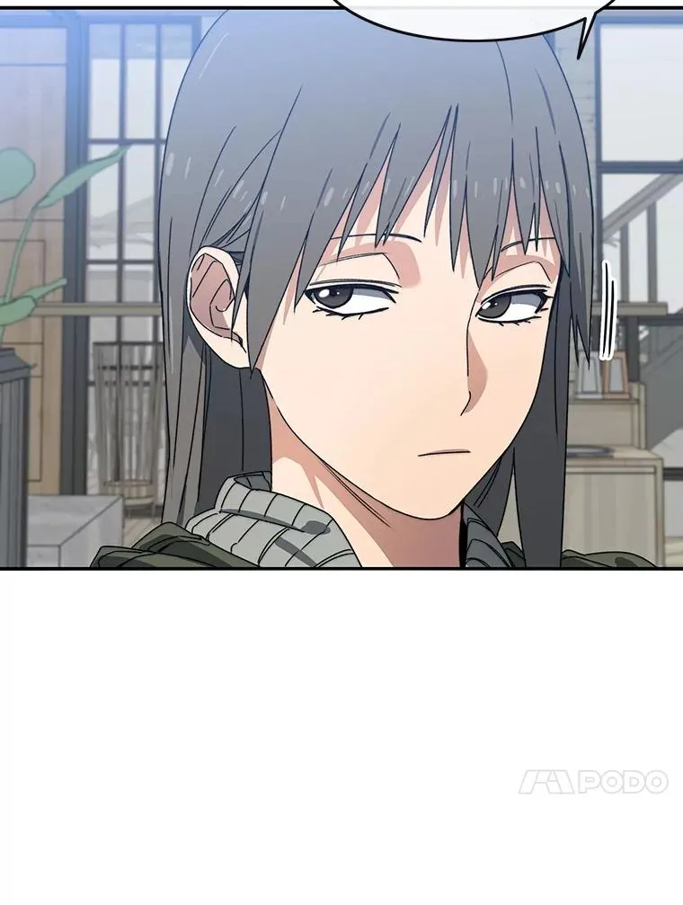 16.同享痛苦 第131页