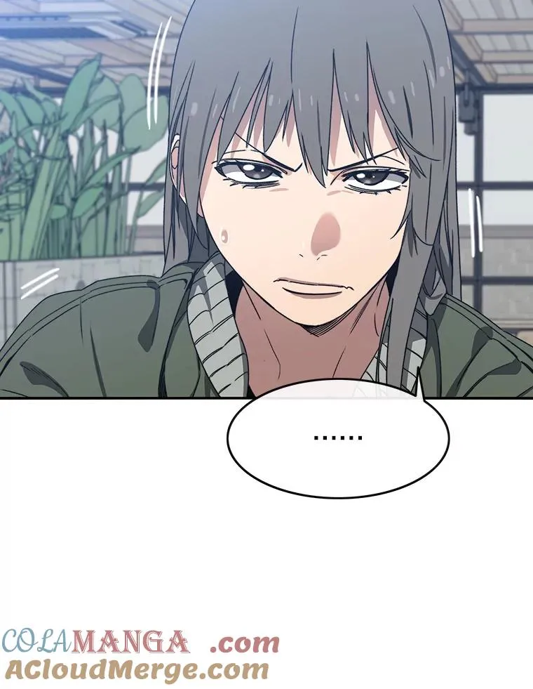 16.同享痛苦 第137页