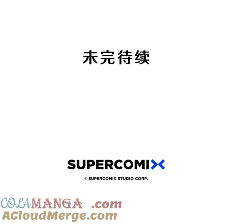 16.同享痛苦 第153页