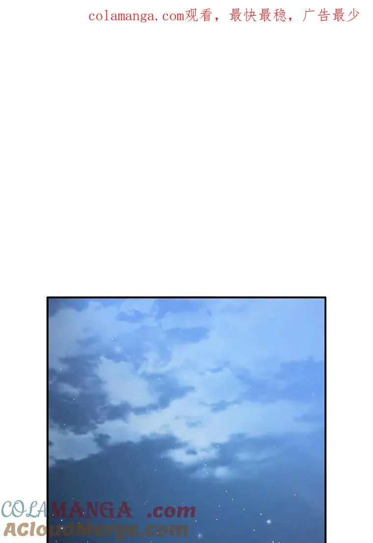 16.同享痛苦 第1页