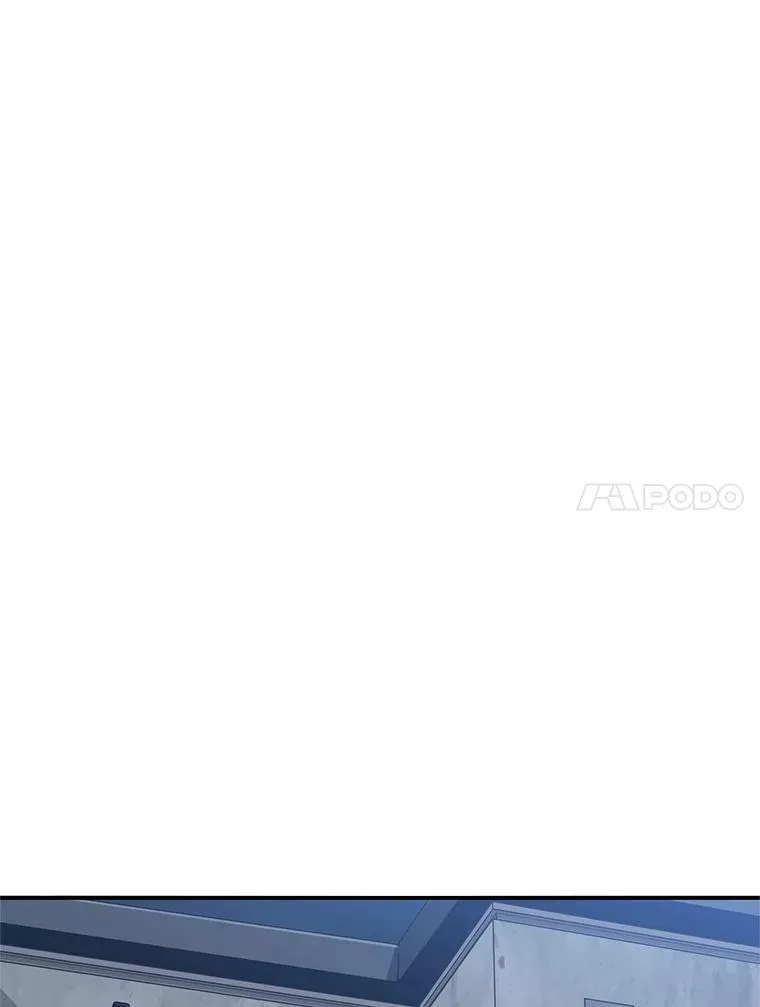 17.命运连结 第22页