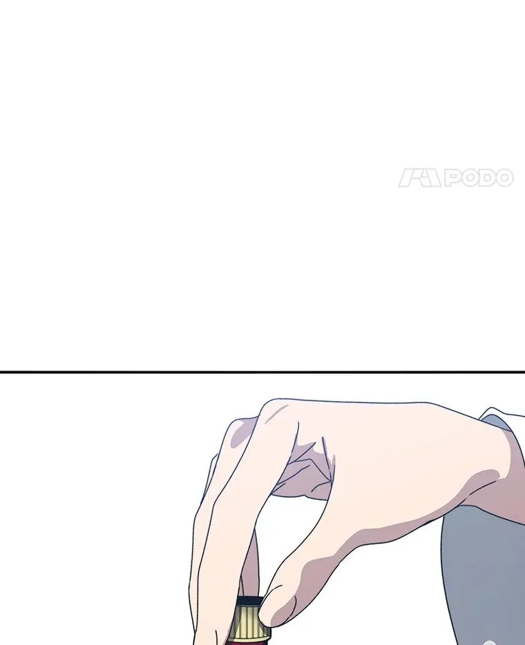 17.命运连结 第76页