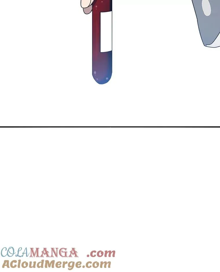 17.命运连结 第77页