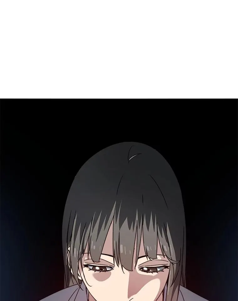 17.命运连结 第98页