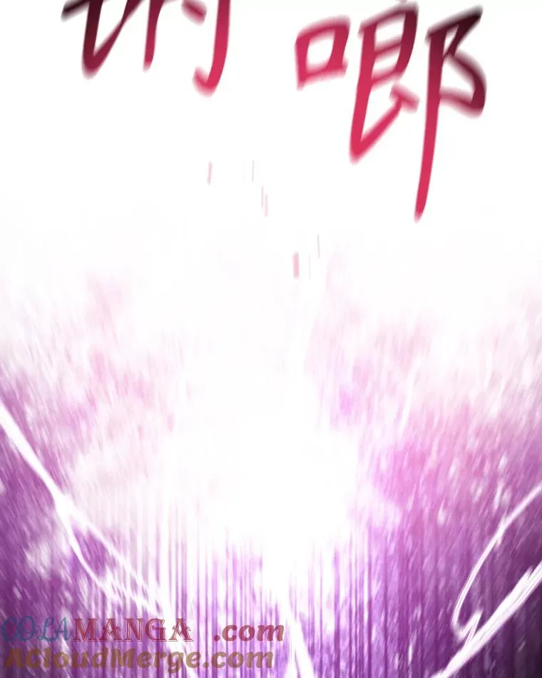 17.命运连结 第121页