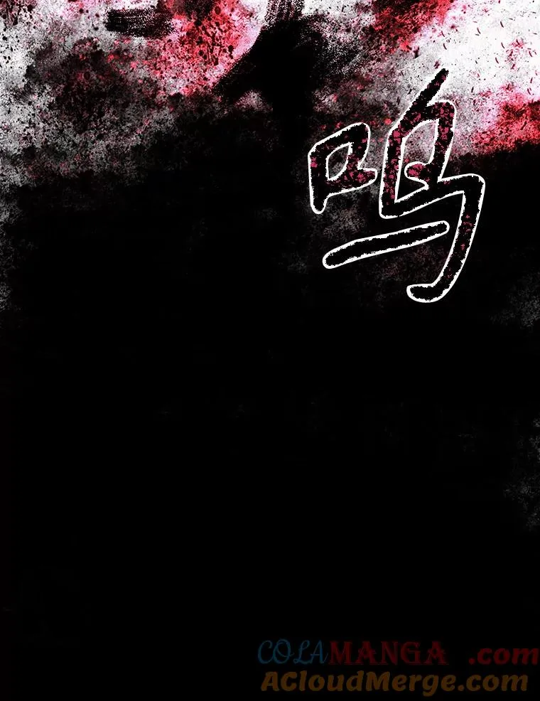 17.命运连结 第137页