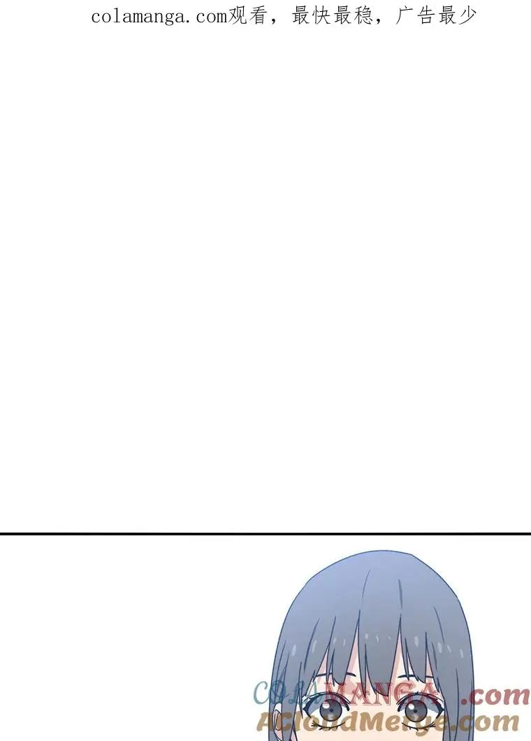 17.命运连结 第1页