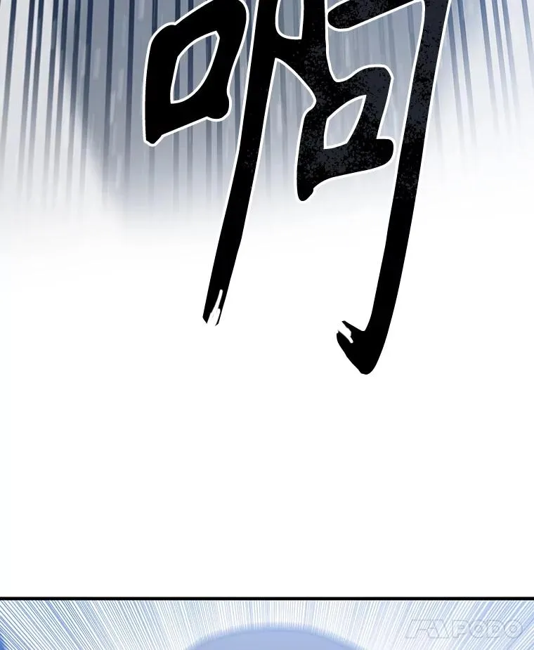 18.英雄登场 第75页