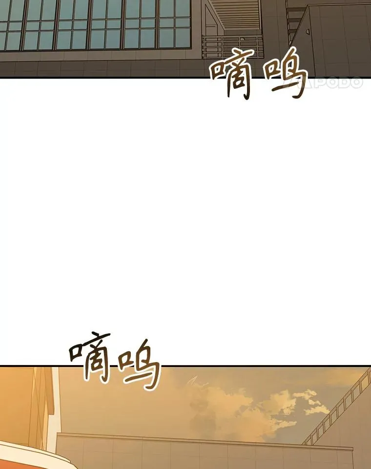 18.英雄登场 第122页