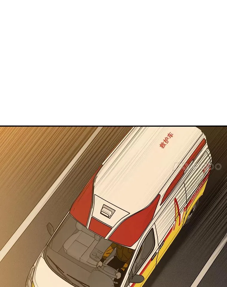 18.英雄登场 第135页