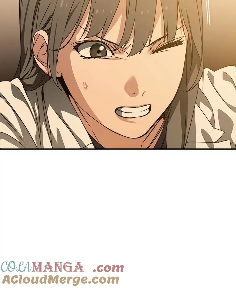 19.唯论欢喜 第5页