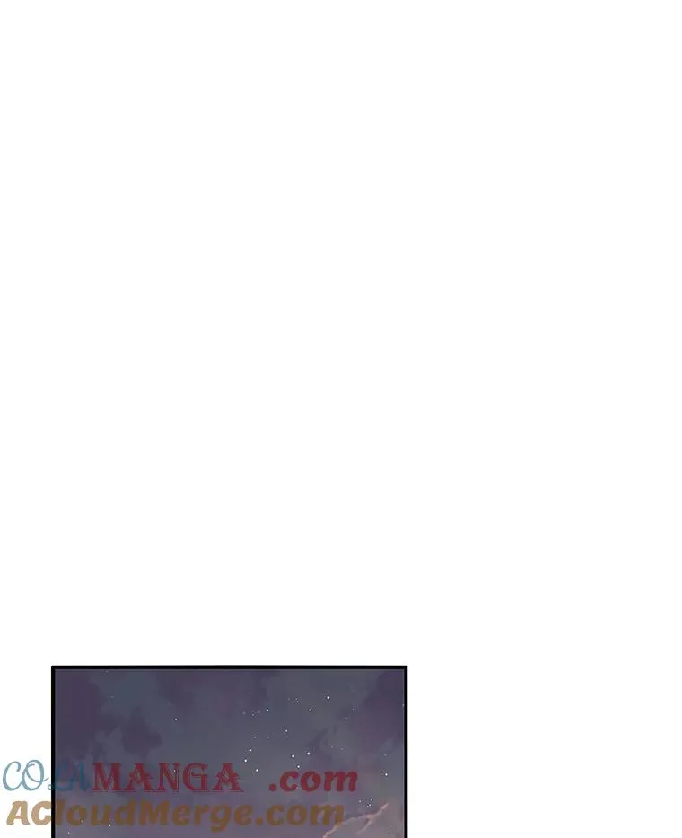 19.唯论欢喜 第21页
