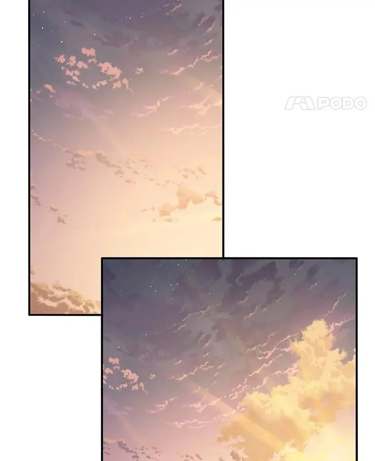 19.唯论欢喜 第22页