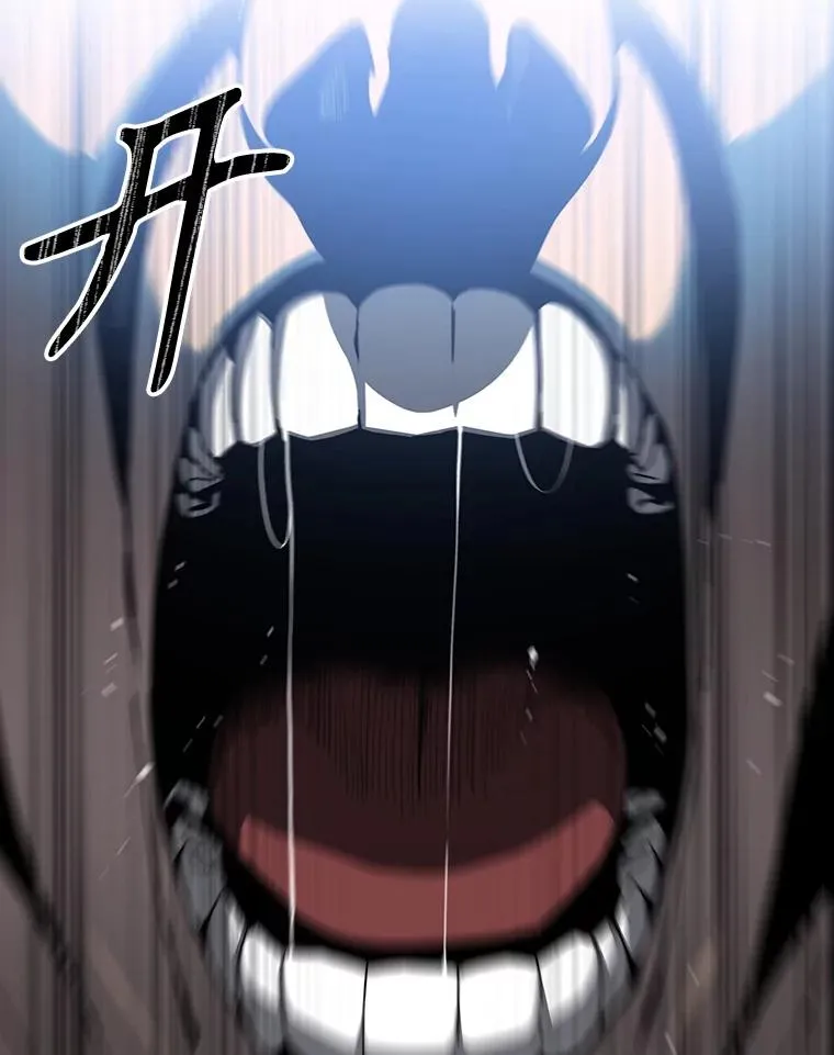 19.唯论欢喜 第59页