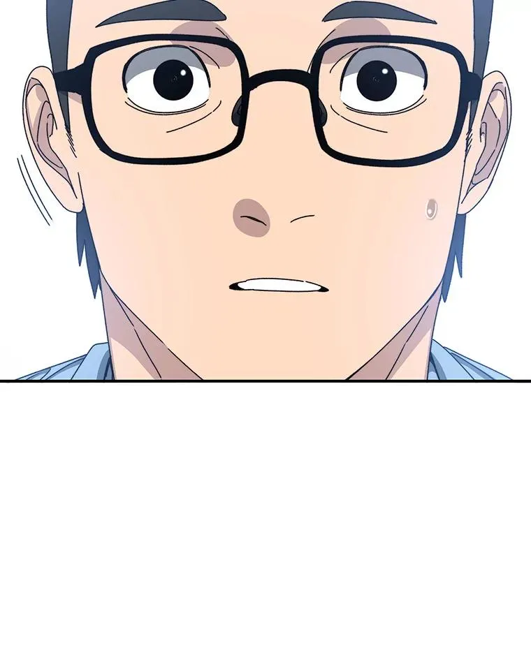 19.唯论欢喜 第66页