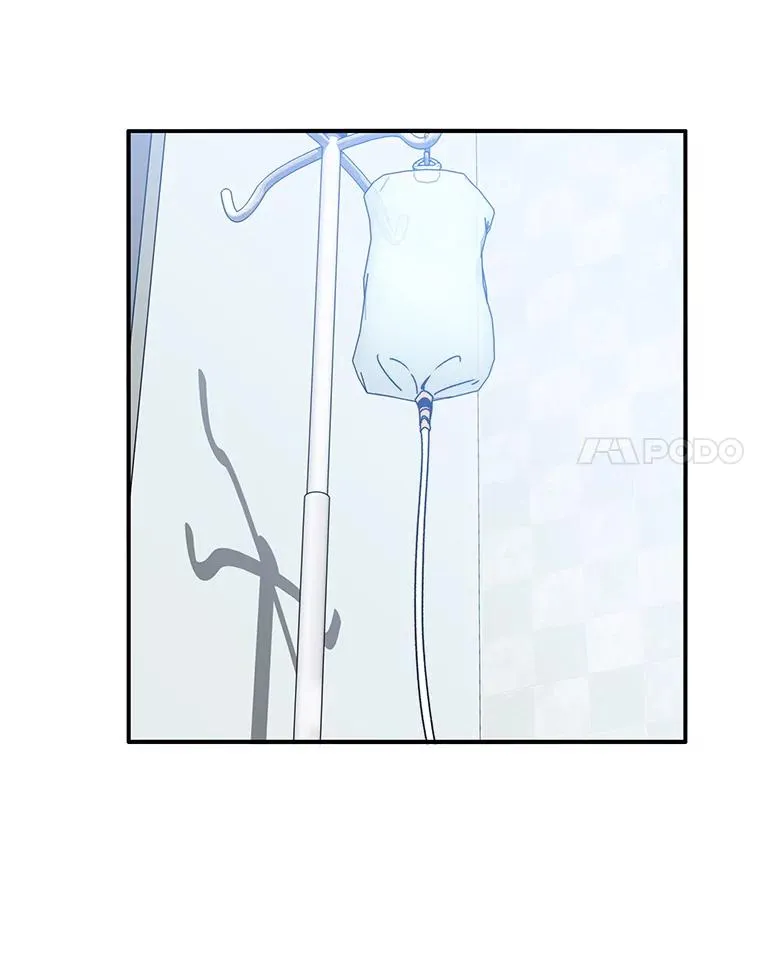 19.唯论欢喜 第70页