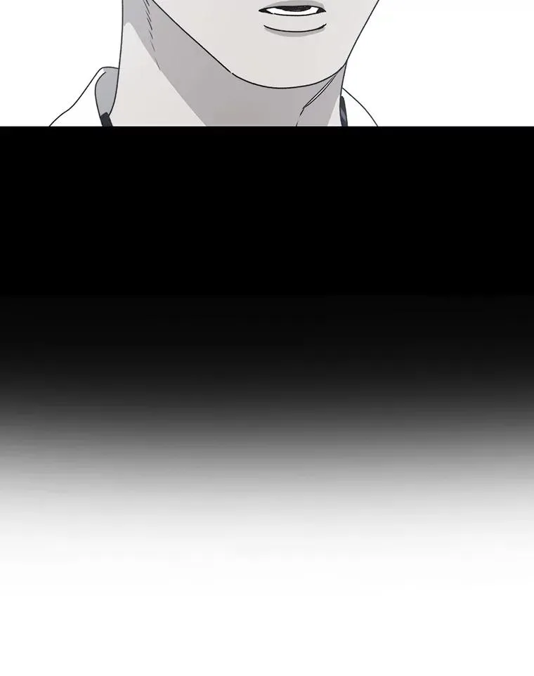 19.唯论欢喜 第79页