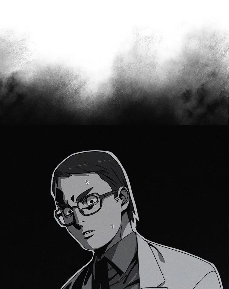 19.唯论欢喜 第83页