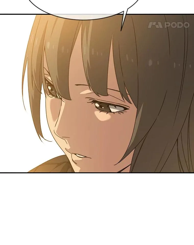 19.唯论欢喜 第118页