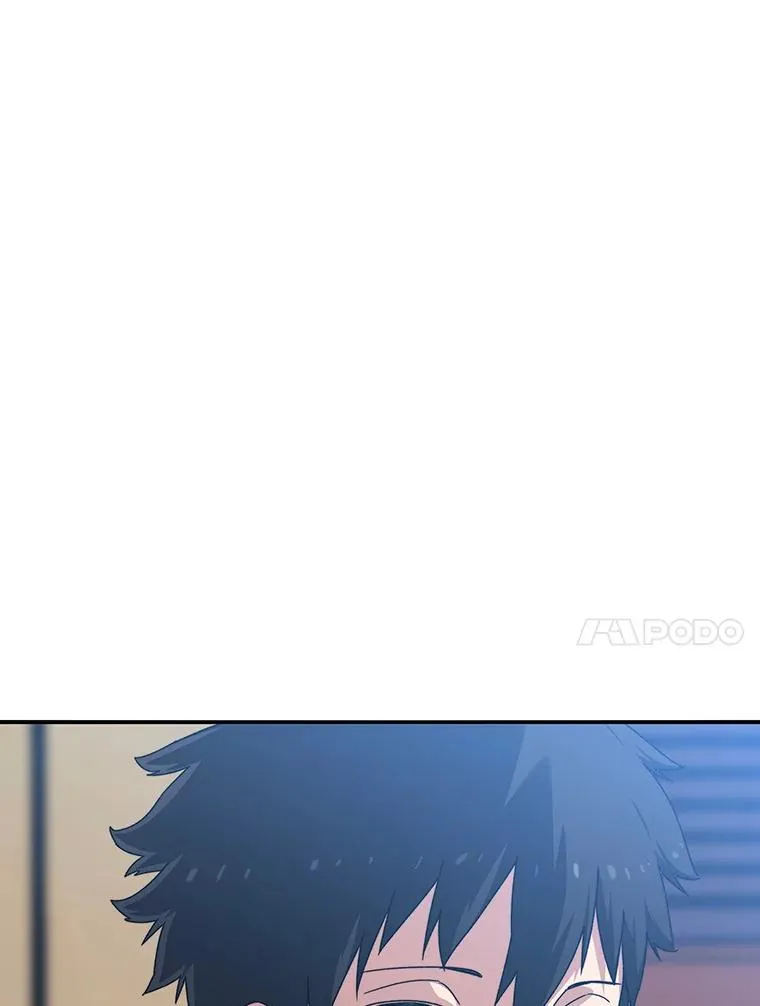 20.传播灭绝 第14页