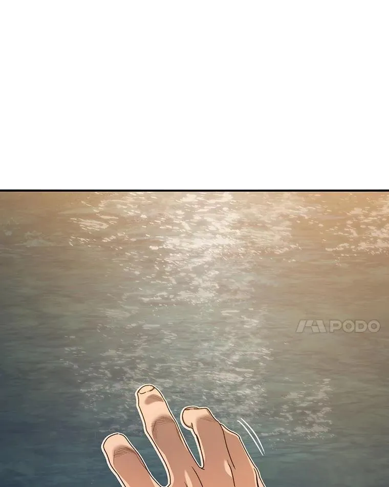20.传播灭绝 第32页