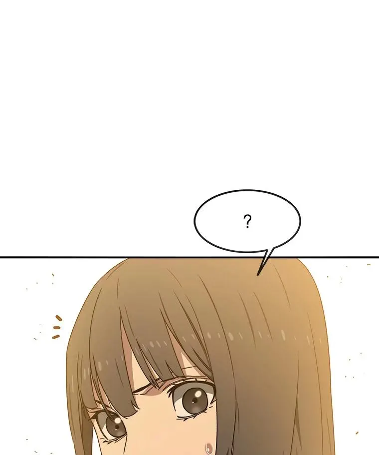 20.传播灭绝 第48页