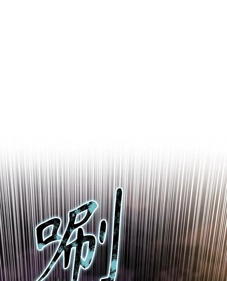 20.传播灭绝 第55页