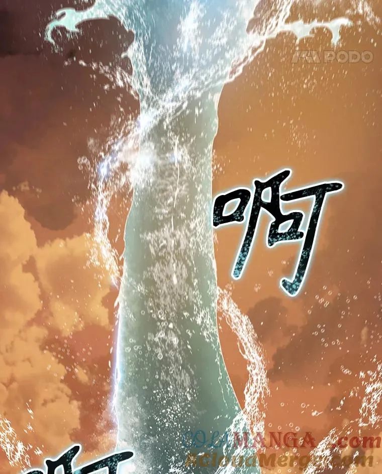 20.传播灭绝 第57页