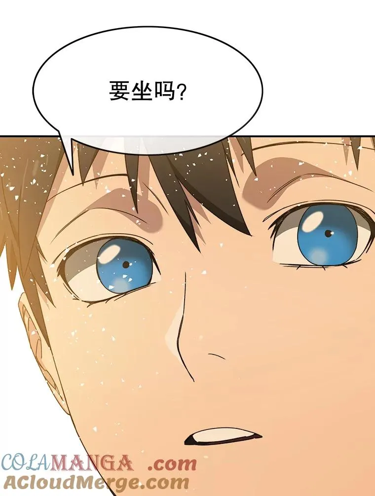 20.传播灭绝 第65页