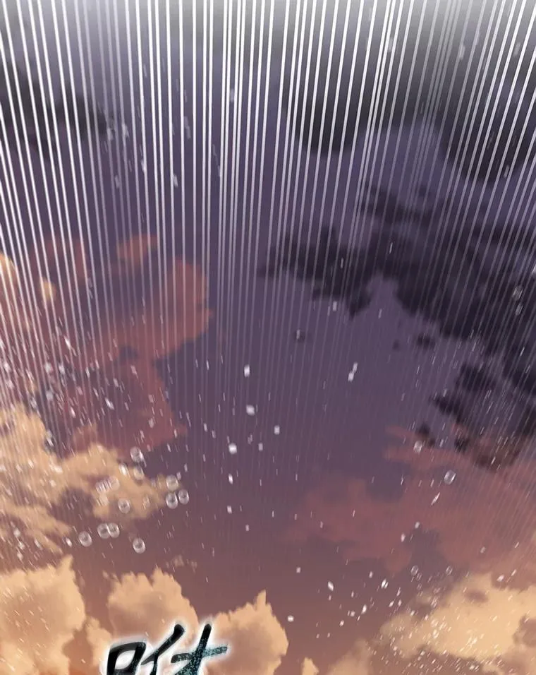20.传播灭绝 第76页