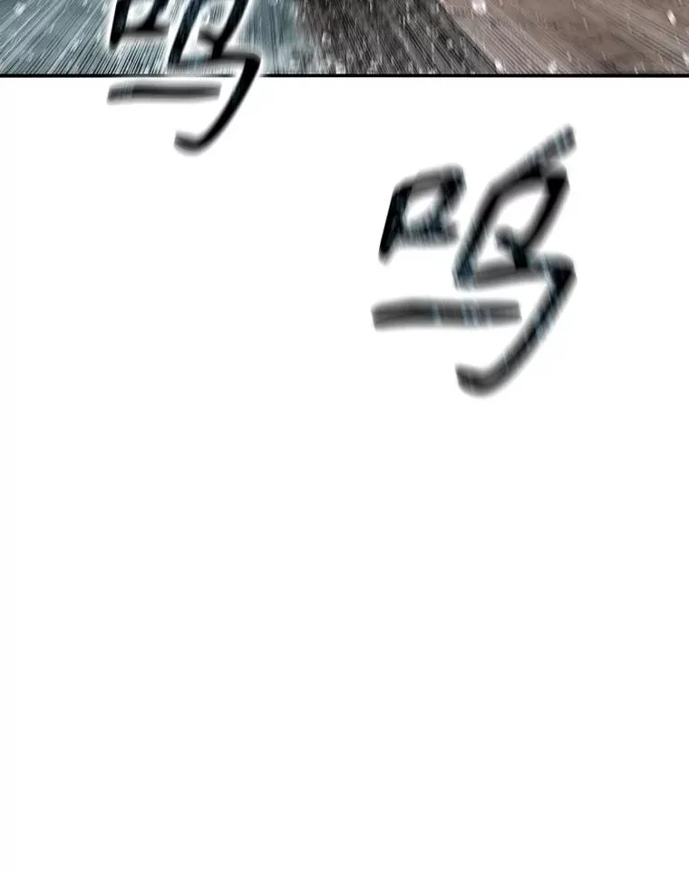 20.传播灭绝 第78页