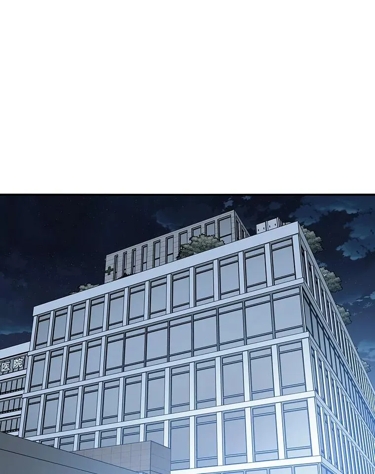 20.传播灭绝 第146页