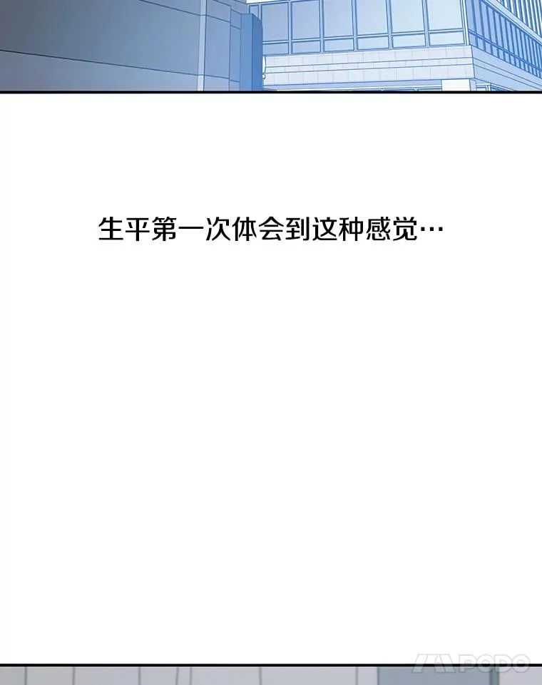20.传播灭绝 第147页