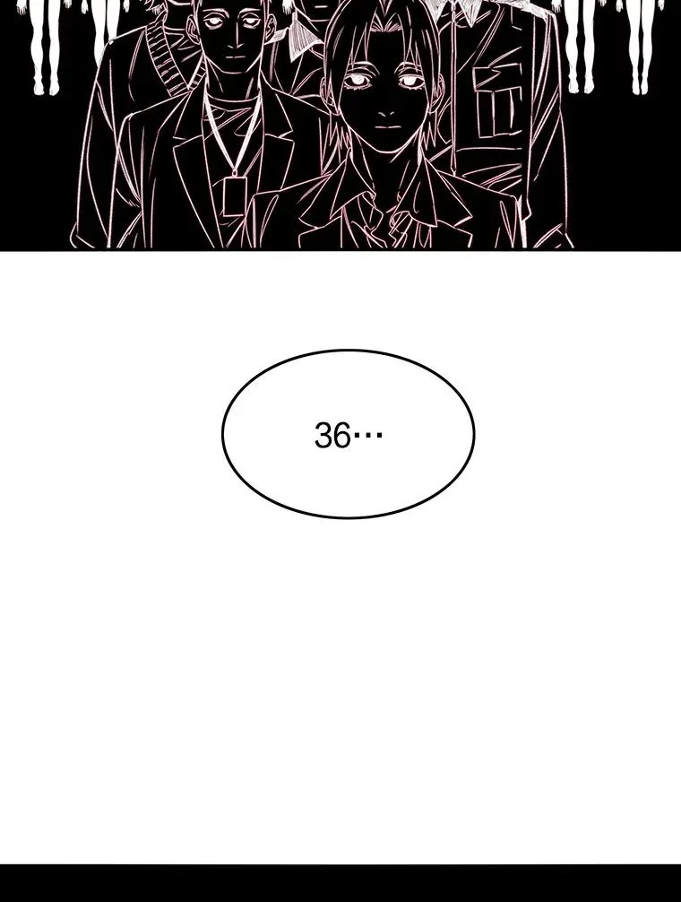 20.传播灭绝 第158页