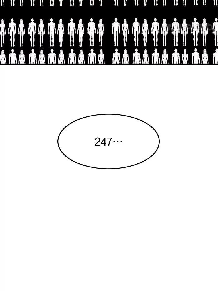 20.传播灭绝 第160页
