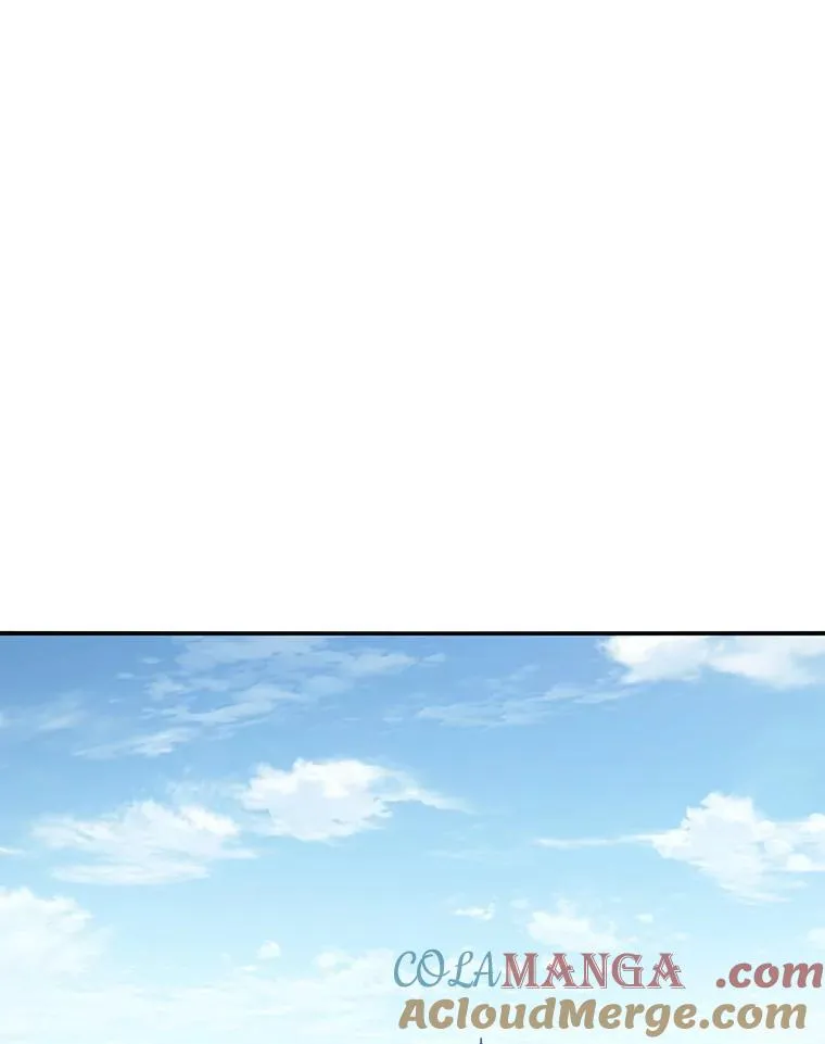 21.光荣进化 第33页