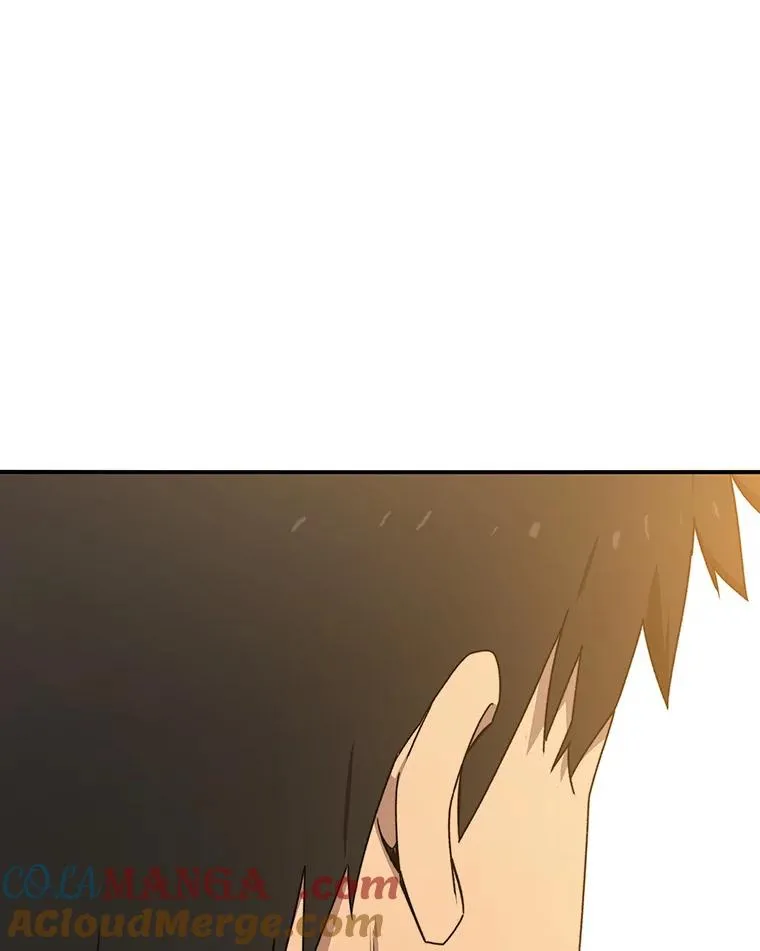 21.光荣进化 第97页