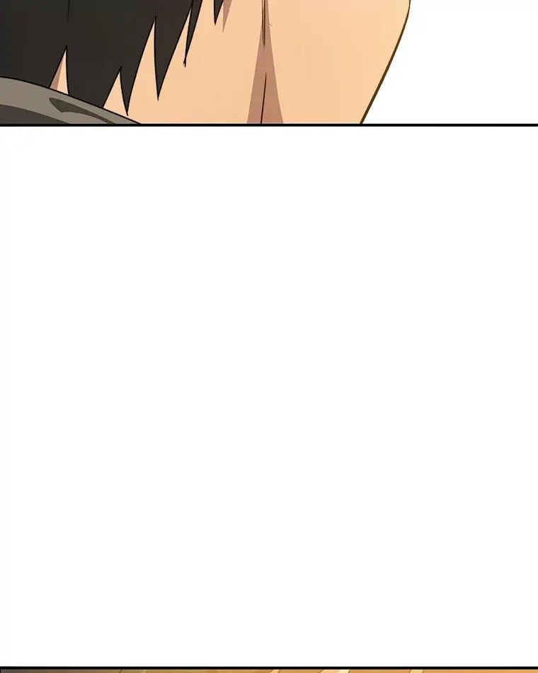 21.光荣进化 第98页