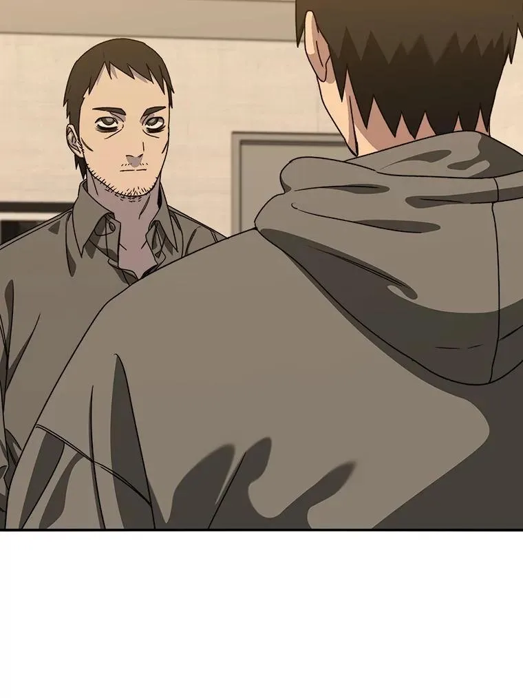 21.光荣进化 第110页