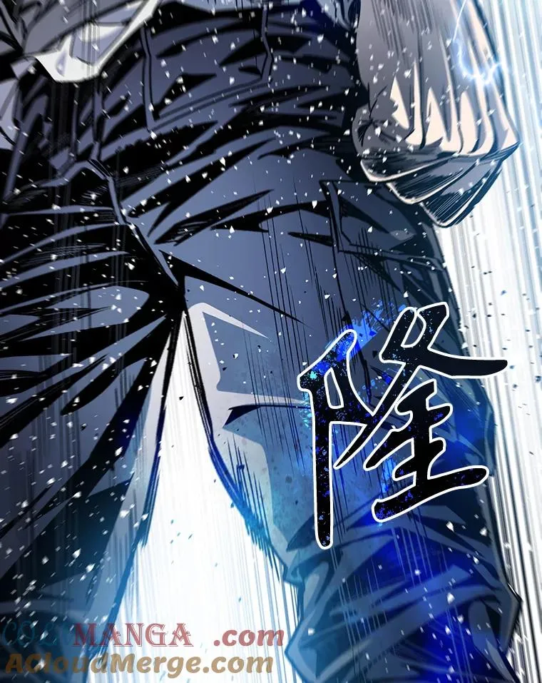 21.光荣进化 第121页