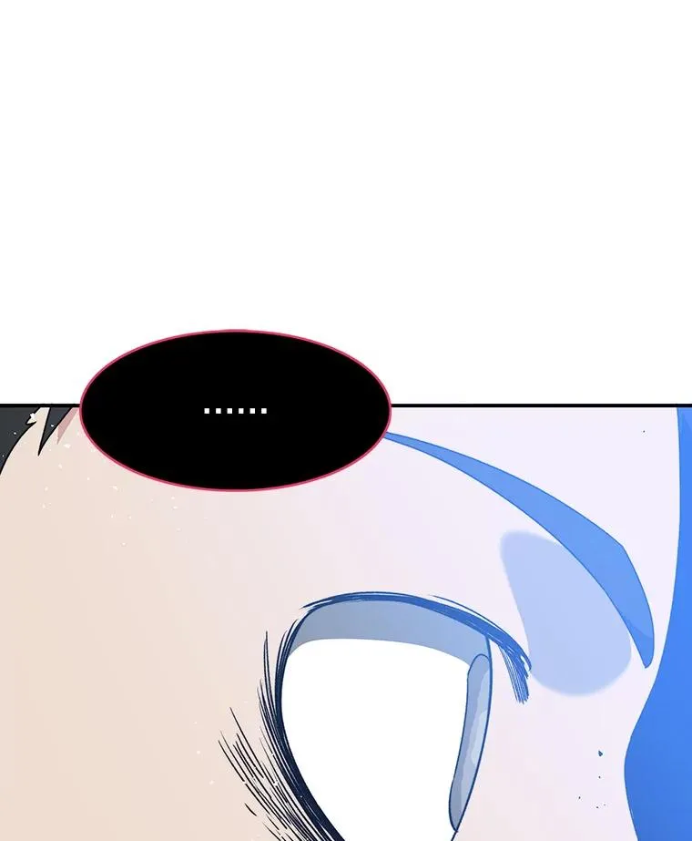21.光荣进化 第128页