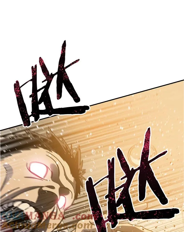 21.光荣进化 第141页